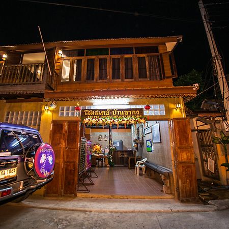 Baan Are Gong Riverside Homestay Phra Nakhon Si Ayutthaya Exterior foto